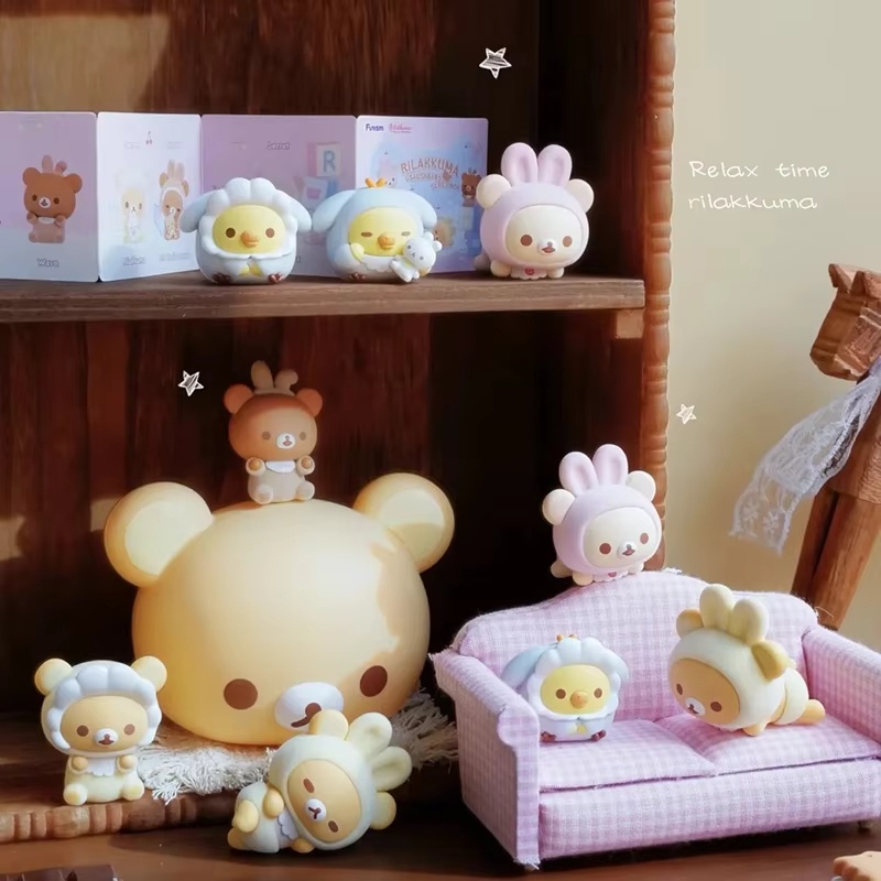 Authentic Rilakkuma Mini Bean  - Baby Products Kit 评论和价格