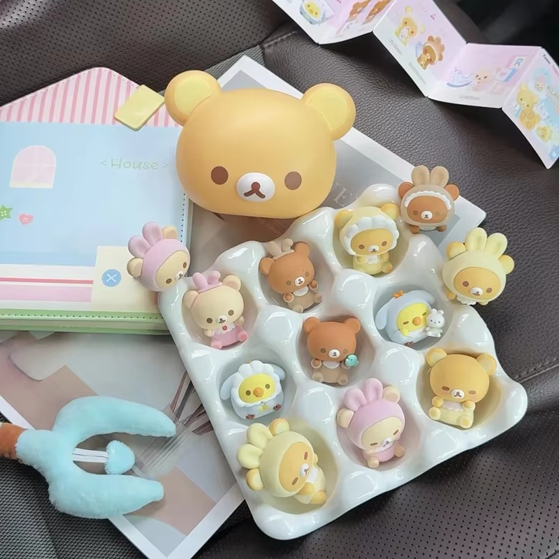 Authentic Rilakkuma Mini Bean  - Baby Products Kit 评论和价格