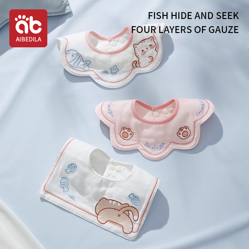 AIBEDILA 3/5Pcs Baby Bibs Cott - Baby Products Kit 评论和价格