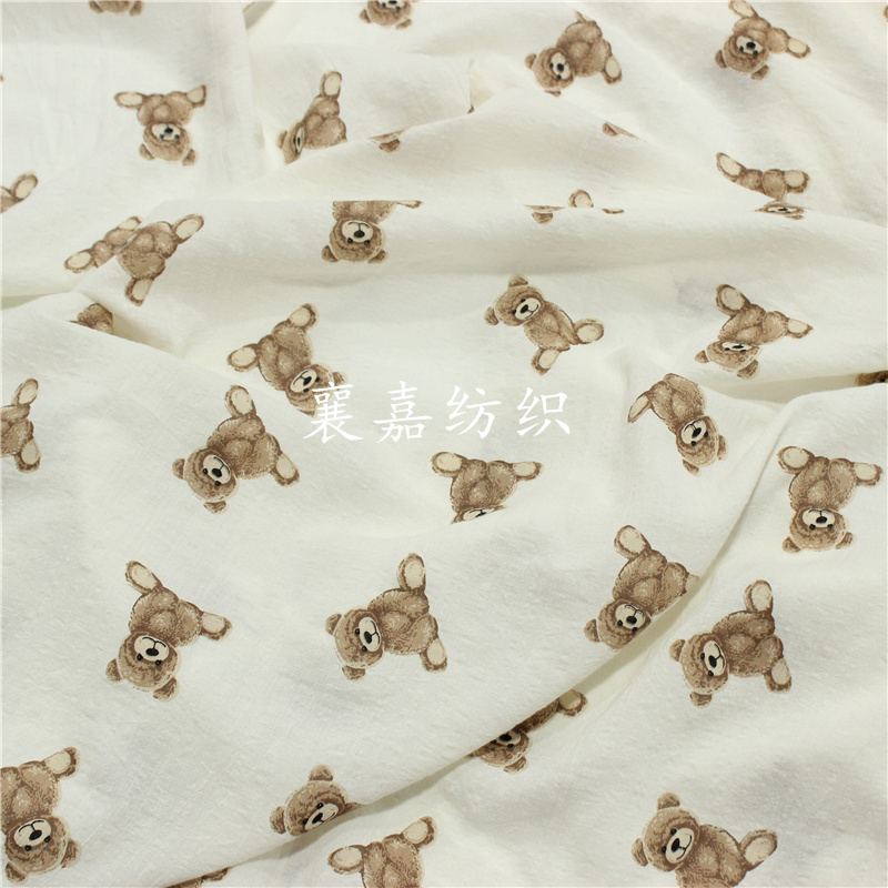 100x135cm Bear Double Gauze 10 - Baby Products Organic 评论和价格