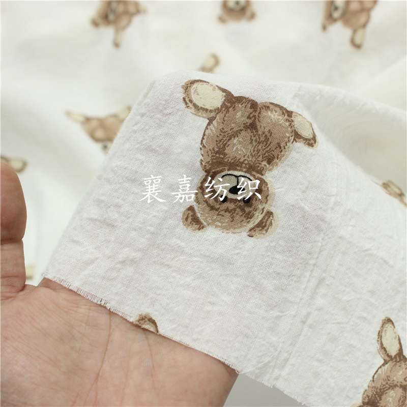 100x135cm Bear Double Gauze 10 - Baby Products Organic 评论和价格