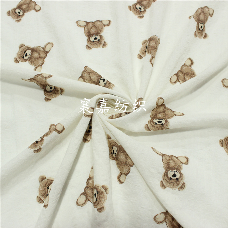 100x135cm Bear Double Gauze 10 - Baby Products Organic 评论和价格