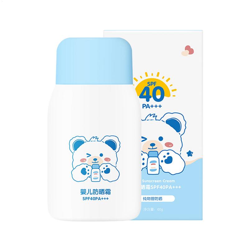 Natural Baby Sunscreen Baby Su - Baby Sunscreen Lotion 评论和价格